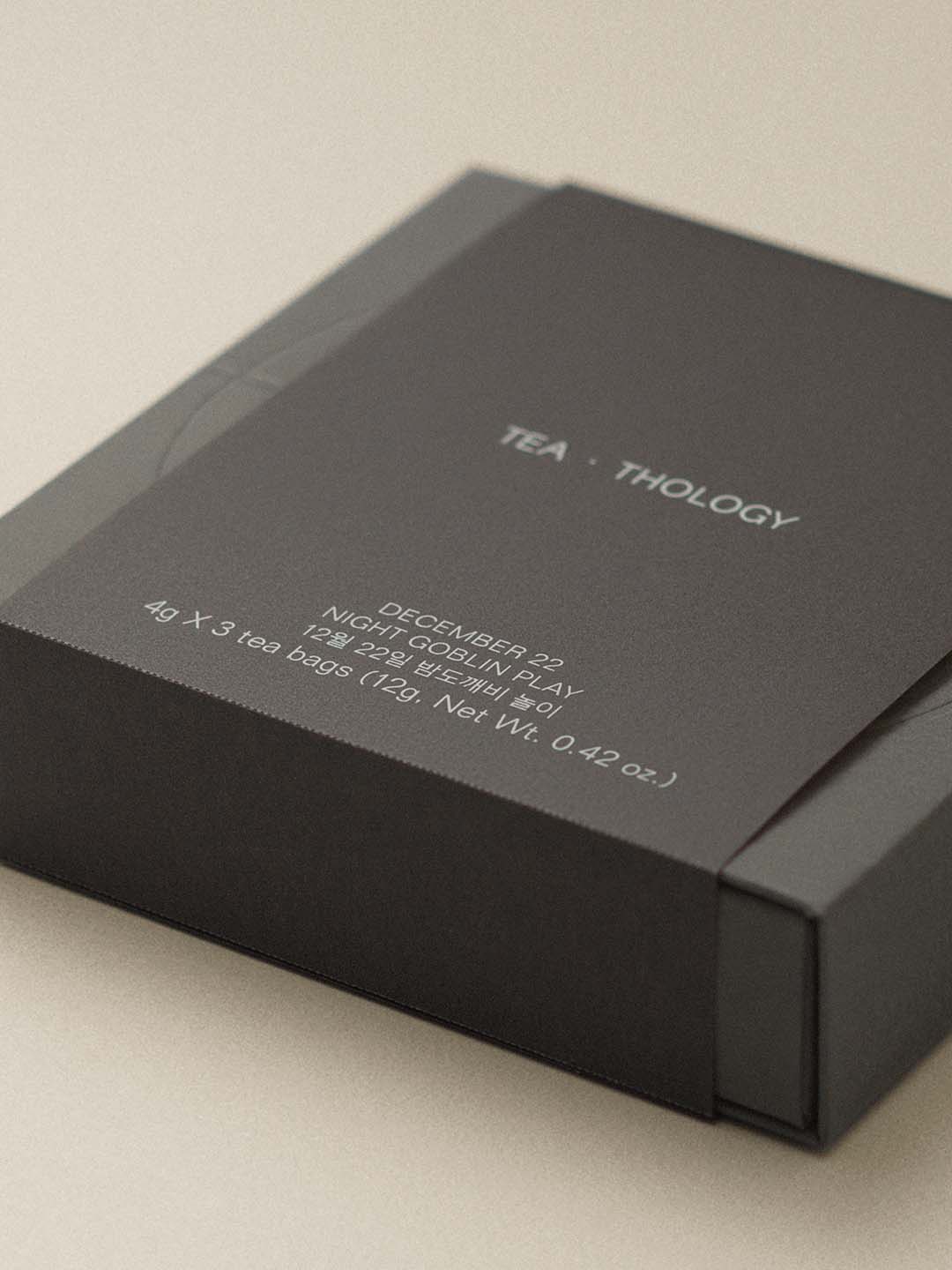 12월 22일 밤도깨비 놀이 [3 Tea bags] image number 1